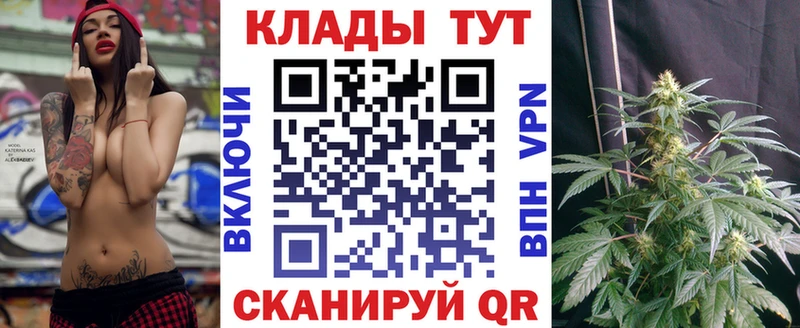 Названия наркотиков Мантурово kraken как зайти  COCAIN  СК  МЕФ  Гашиш 