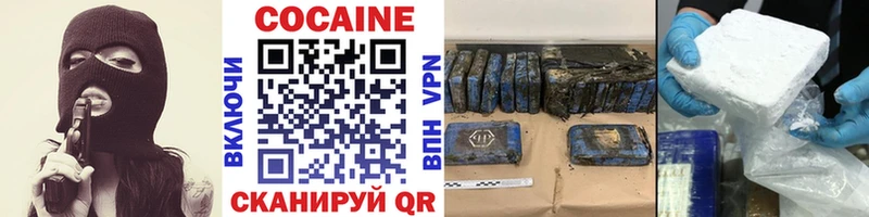 сколько стоит  Мантурово  ссылка на мегу ТОР  COCAIN VHQ 