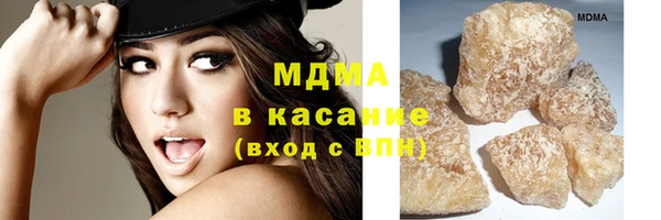 амфетамин Алзамай