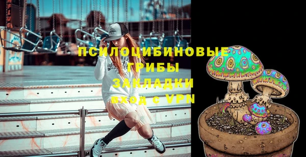 амфетамин Алзамай