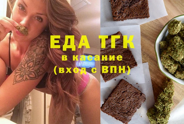 MDMA Premium VHQ Алексеевка