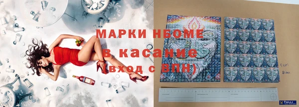 амфетамин Алзамай