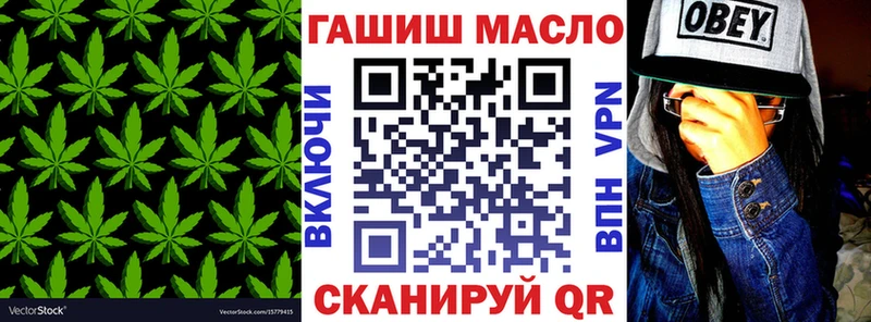 Дистиллят ТГК жижа  Мантурово 