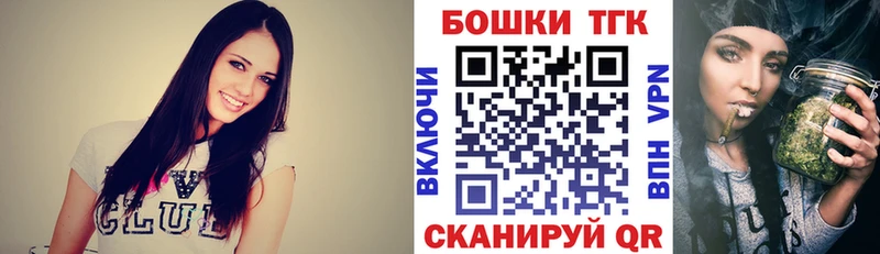 Марихуана марихуана  Мантурово 